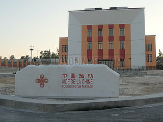 Tunesien-Ben Erz-China-Sport und Kulturzentrum
