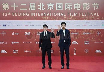 China-Beijing-International Film Festival-Red Teppich (CN)