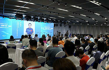 CHINA-BEIJING-INTERNET PLUS EDUCATION INNOVATION WEEK-OPENING (CN)