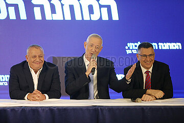 ISRAEL-RAMAT GAN-NEW THREE-WAY ALLIANCE-PARLIAMENTARY ELECTION