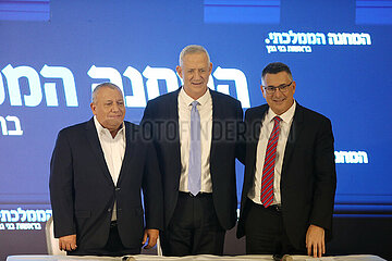 ISRAEL-RAMAT GAN-NEW THREE-WAY ALLIANCE-PARLIAMENTARY ELECTION