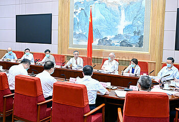 CHINA-BEIJING-HU CHUNHUA-CIFTIS-COMMITTEE-MEETING (CN)