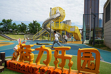 China-Shandong-Weihai-Child Friendly City (CN)