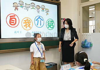 China-Peijing-Primary School First Grade Schüler (CN)