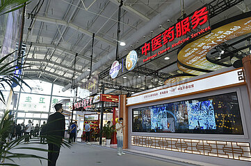 China-Beijing-2022 CIFTIS-TCM Ausstellung (CN)