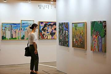 Südkorea-Seoul-Cheong WA Dae-Special-Ausstellung