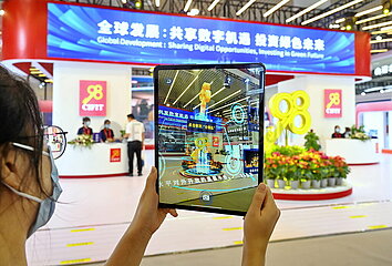 China-Fujian-Investment & Trade International Fair (CN)