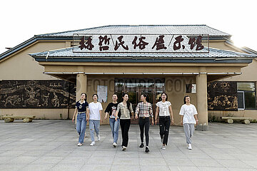 China-Heilongjiang-Hezhe Ethnic Group (CN)