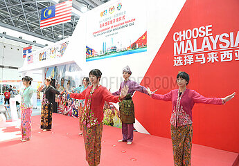 CHINA-GUANGXI-NANNING-CHINA-ASEAN EXPO (CN)