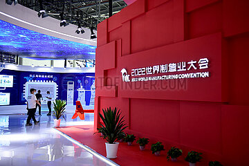 China-anhui-World Fertigungskonvent (CN)