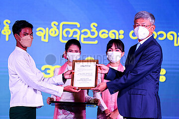 MYANMAR-YANGON-CHINA-MYANMAR FRIENDSHIP AWARDS