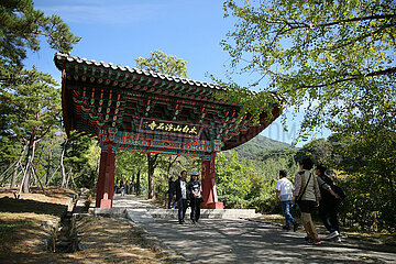Südkorea-yeongju-Welt Heritage Site-Buseoksa-Tempel