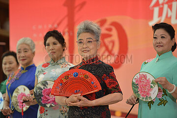 #China-Hebei-Shijiazhuang-Elder (CN)