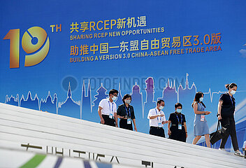 Xinhua Schlagzeilen: Chinas Engagement für die Welt im wichtigsten CPC -Blaupause stärkt das globale Vertrauen