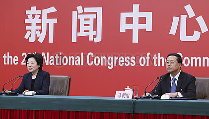 (CPC-Kongress) China-Beijing-CPC National Congress-Press Conference (CN)