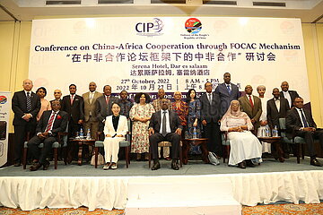 Tansania-Dar es Salaam-Conference-China-Africa-Zusammenarbeit