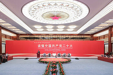 China-Beijing-20. CPC National Congress-Forum (CN)