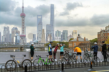 China-Shanghai-Ciie-Cityscape (CN)