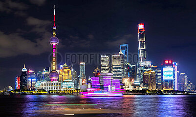 China-Shanghai-Ciie-Cityscape (CN)