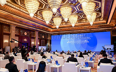 China-Shanghai-World Laureates Forum (CN)