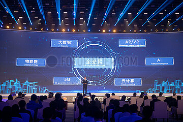 China-Zhejiang-2022 World Internet Conference-Wuzhen Summit (CN)