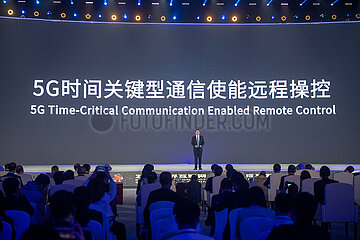 China-Zhejiang-2022 World Internet Conference-Wuzhen Summit (CN)
