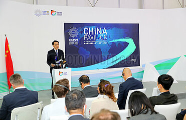 Ägypten-Sharm El-Sheikh-Cop27-China Pavilion-Event
