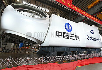 China-Fujian-Fuqing-Welt der größten Offshore-Windkraft-Turbine (CN)