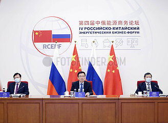 CHINA-BEIJING-HAN ZHENG-RUSSIA-ENERGY BUSINESS FORUM (CN)