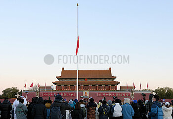 China-Beijing-Tian'anmen-Jiang Zemin-National Flag-Half-Mast (CN)