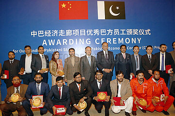 Pakistan-Islamabad-CPEC Project-Awarding-Zeremonie