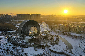 CHINA-NEW YEAR-SUNRISE-SCENERY (CN)