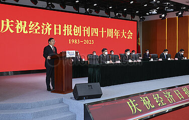 China-Beijing-li-Shulei die Wirtschaftstäglich-40-jährige Jubiläum (CN)