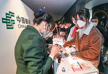 China-Jahr der Kaninchen-Spezialstempel (CN) (CN)