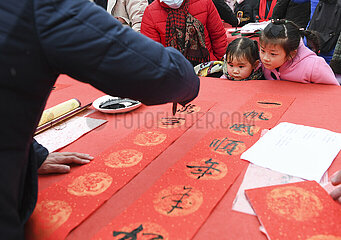 China-Chongqing-Spring Festival-Kopplets (CN)