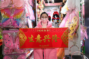 CHINA-ZHEJIANG-YIWU INT'L TRADE MARKET-FIRST BUSINESS DAY (CN)
