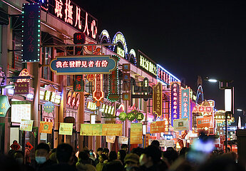 China-Henan-Anang-Lantern Festival (CN)