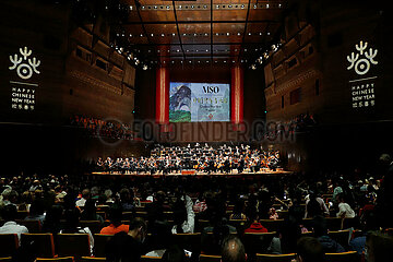 AUSTRALIA-MELBOURNE-CHINESE NEW YEAR CONCERT