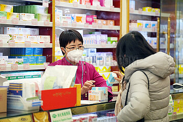 China-Beijing-NPC Deputy-Pharmacist (CN)