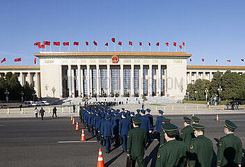 (Zwei Sitzungen) China-Beijing-NPC-jährliches Sitzungsversammlung (CN) (zwei Sitzungen) (zwei Sitzungen) China-Beijing-NPC-jährliche Sitzung-Fünftel-Plenartreffen (CN)