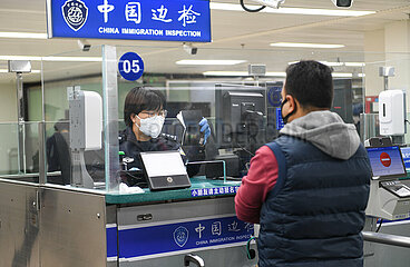 CHINA-IMMIGRATION-ENTRY POLICIES (CN)