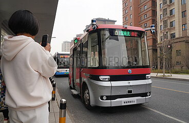 (EyesonSci)CHINA-HEBEI-XIONG'AN-SELF-DRIVING BUS-TRIAL OPERATION (CN)