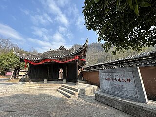 China-Hunan-Zhangjiajie-Accient Village (CN)