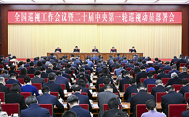 CHINA-BEIJING-LI XI-NATIONAL DISCIPLINARY INSPECTION WORK-CONFERENCE (CN)