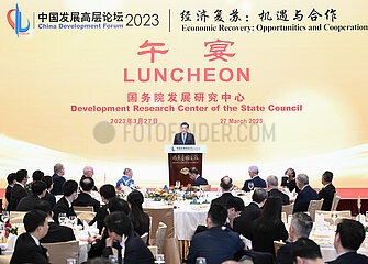 CHINA-BEIJING-QIN GANG-CHINA DEVELOPMENT FORUM 2023-SPEECH (CN)
