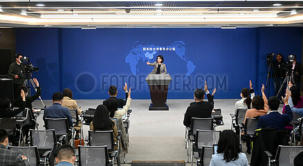 CHINA-BEIJING-STATE COUNCIL-PRESS CONFERENCE (CN)