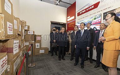 CHINA-HUBEI-WUHAN-MA YING-JEOU-FIGHT AGAINST COVID-19-EXHIBITION (CN)