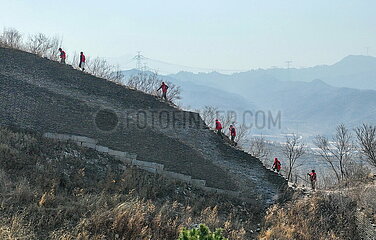 CHINA-HEBEI-TANGSHAN-GREAT WALL-PROTECTION (CN)