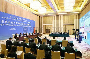 China-Li Shulei-Laos-Theorie Seminar (CN)