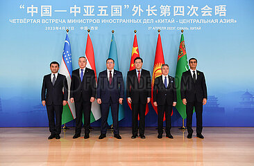 China-Shaanxi-Xi'an-Qin-Gang-China-Zentral-Asien-FMS-Treffen (CN)